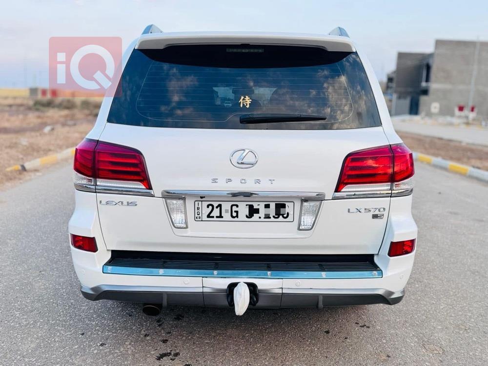 Lexus LX
